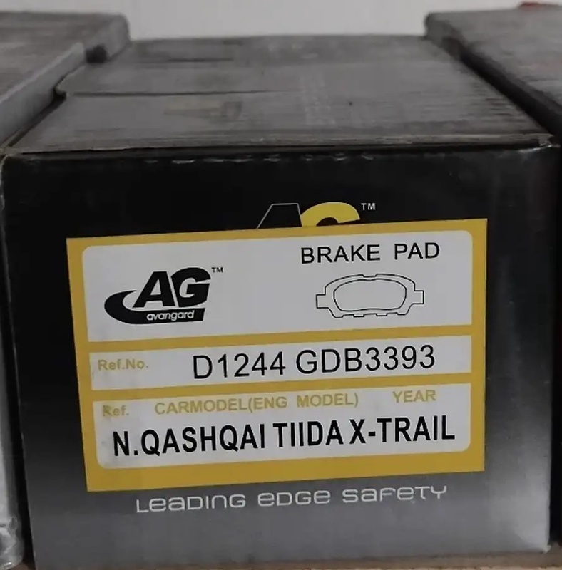 Задние тормозные колодки AG от Nissan X -rail, Tiida, Qashqai 
